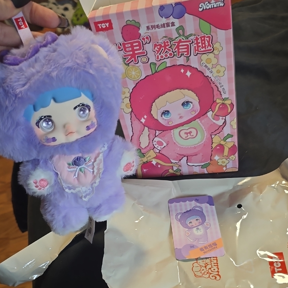 Nommi Blueberry Plush Doll